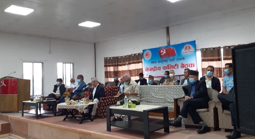 एमाले बैठक सकियो, १० बुँदेबारे स्थायी समितिले निर्णय गर्ने