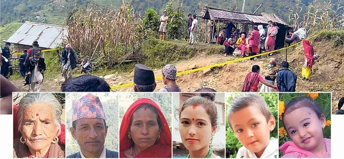 बदलाको भावनाले कार्की परिवारका ६ जनाको हत्या