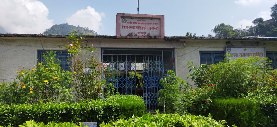 बाजुरा काँग्रेसकाे अधिवेशनको निर्वाचन प्रक्रिया सुरु