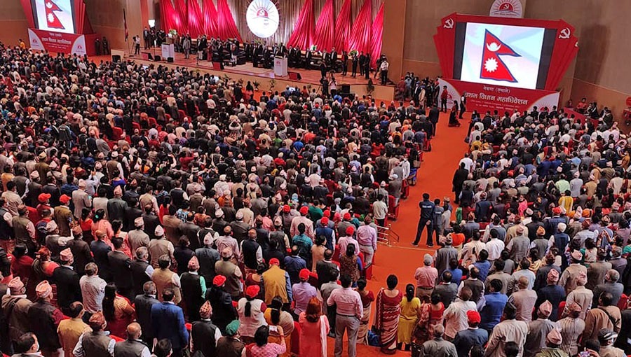 एमाले महाधिवेशन हलमै पत्रकारलाई प्रवेश खुला