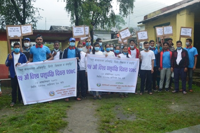 १५ औँ  विश्व पशुपन्छी दिवस बाजुरामा पनि मनाईएकाे छ ।