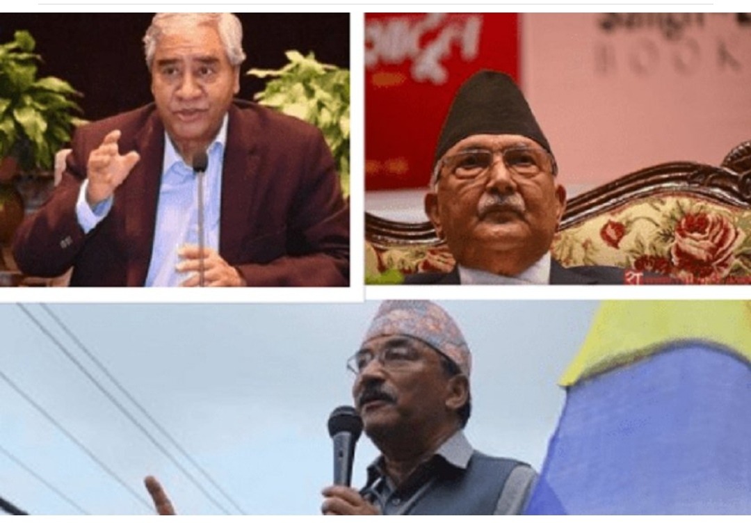 तीन पार्टीको महाधिवेशन मंसिरमा, एमाले र राप्रपाको जुध्यो