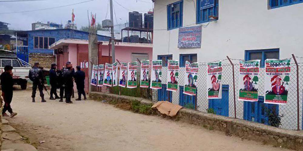 जुम्ला कांग्रेसको जिल्ला अधिवेशन स्थगित