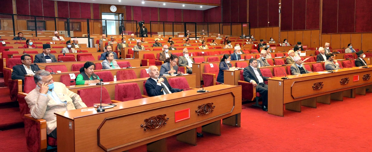 राष्ट्रियसभाका यी २० सांसद हुँदैछन् पदमुक्त, एमालेका ८ जना