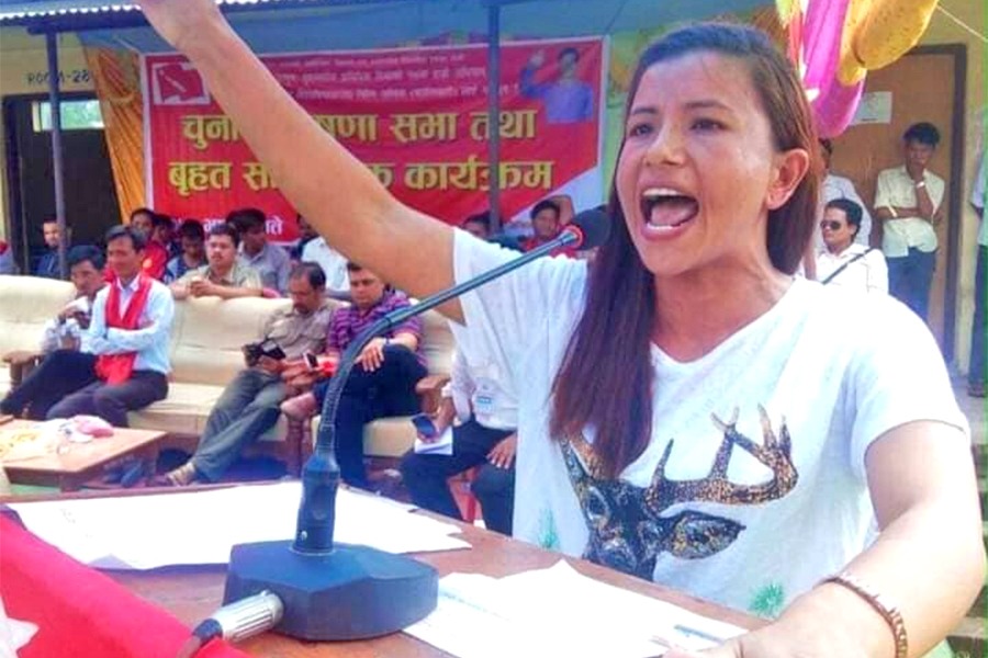 अखिल क्रान्तिकारीको अध्यक्षमा पञ्चा सिंह