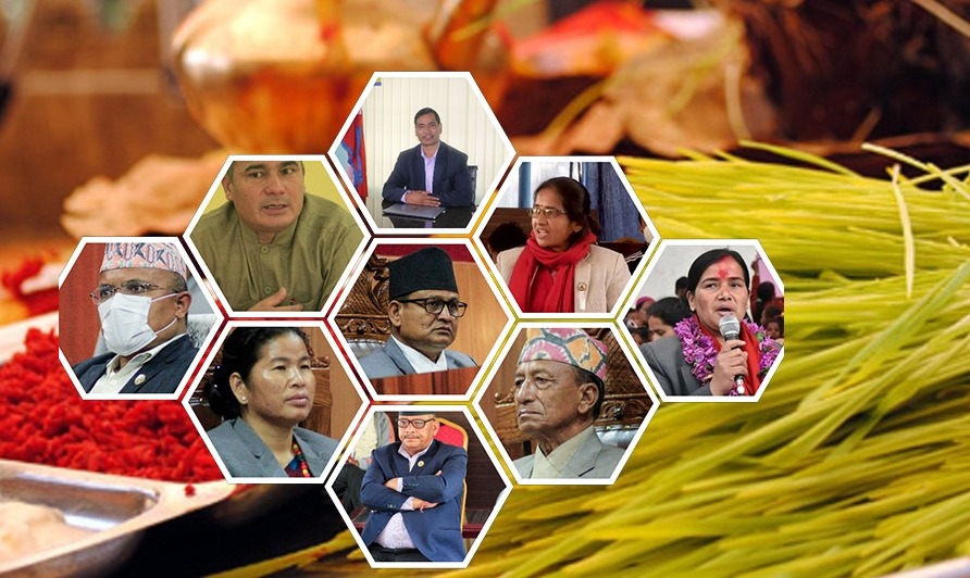 कर्णालीका मुख्यमन्त्रीदेखि सांसदहरुको दसैँ : कार्यकर्ता भेटघाटदेखि परिवारसँग रमाउने योजना