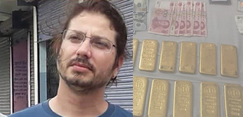 ३३ किलो सुनकाण्डमा गोरेलाई जन्मकैदको सजाय