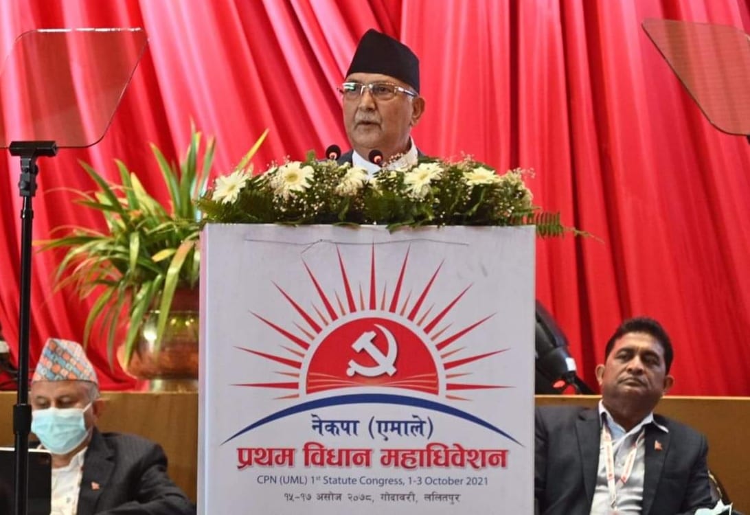 एमालेमा पोलिट्ब्युरो पनि खारेज !