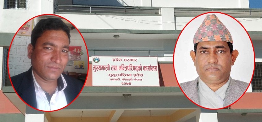 सुदूरपश्चिमका मुख्यमन्त्रीका स्वकीयले दिए प्रमुख सचिवलाई ज्यान मार्ने धम्की