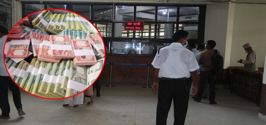 सुदूरपश्चिममा यी बैंकहरू दसैँमा पनि खुल्ने, कुन शाखा कति बेला खुल्छ ? (सूचीसहित)