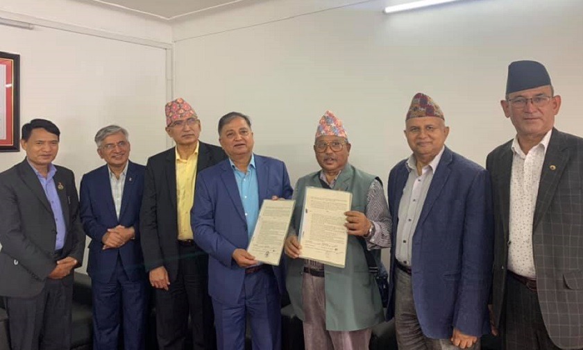 एमाले कार्यालय च्यासलमा सर्ने