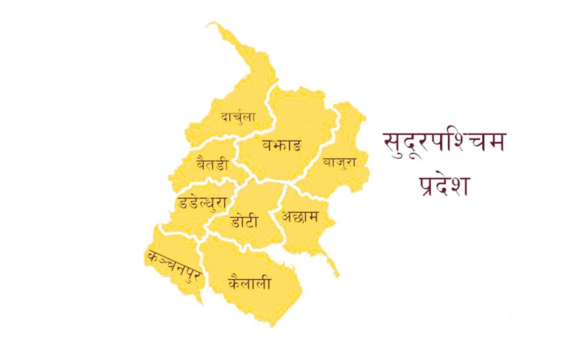 सुदूरपश्चिमका ३९ स्थानीय तहमा एकीकृत बस्ती विकास गरिने