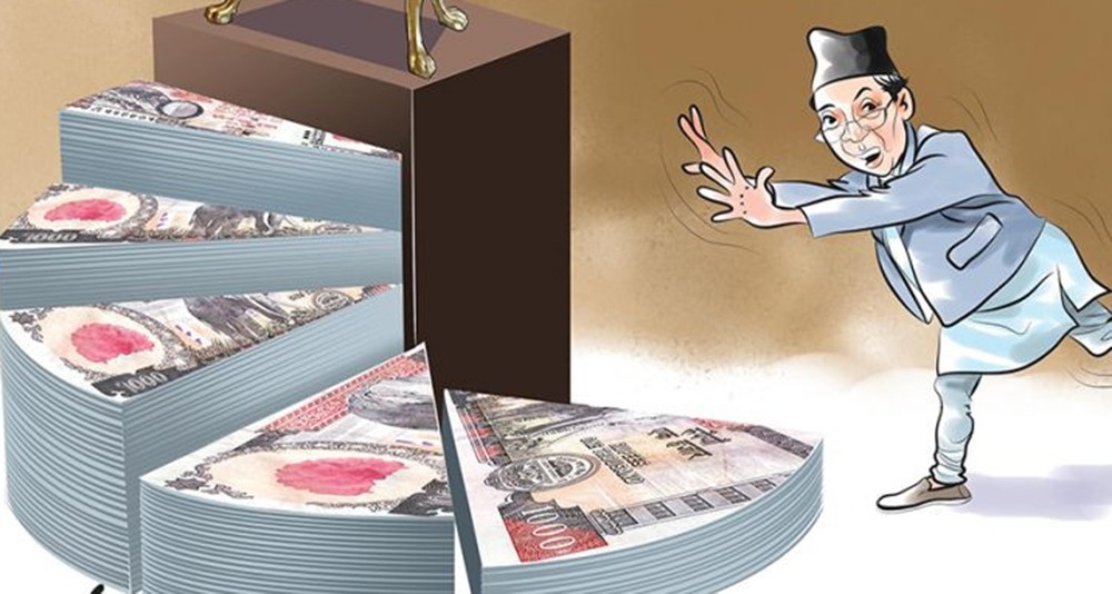 दसैं भत्ता खोज्दै सांसद