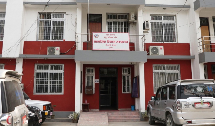 सुदूरपश्चिम सरकारले विपन्नलाई डाक्टर पढाउने, एक जनालाई ५० लाख छात्रवृत्ति