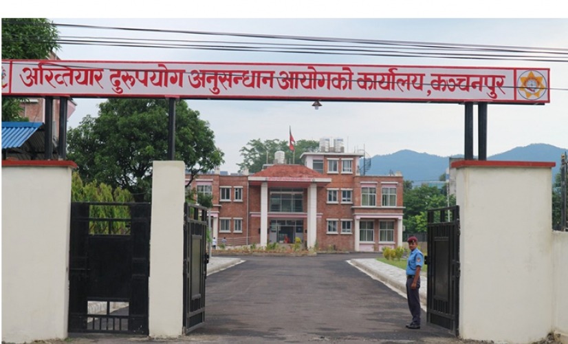 सुदूरपश्चिमका स्थानीय तहमा भ्रष्टाचारको जालो झनझन फैलिदै