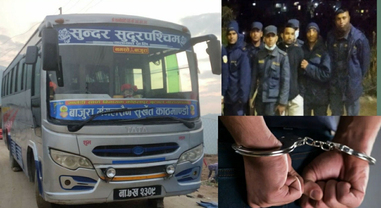 मदिरा सेवन गरि प्रहरीमाथि अभद्र व्यवहार गर्ने एक बसचालक पक्राउ
