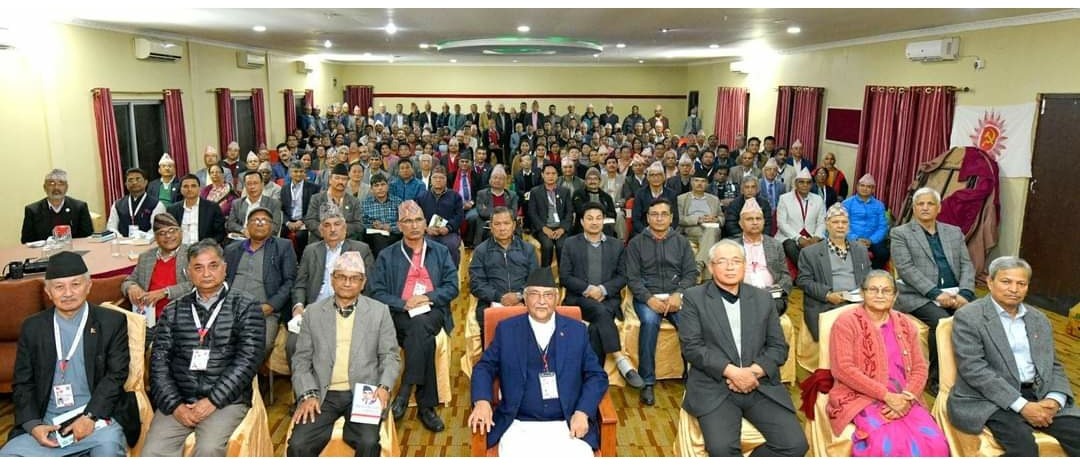 एमाले महाधिवेशनको बन्द सत्र आजदेखि