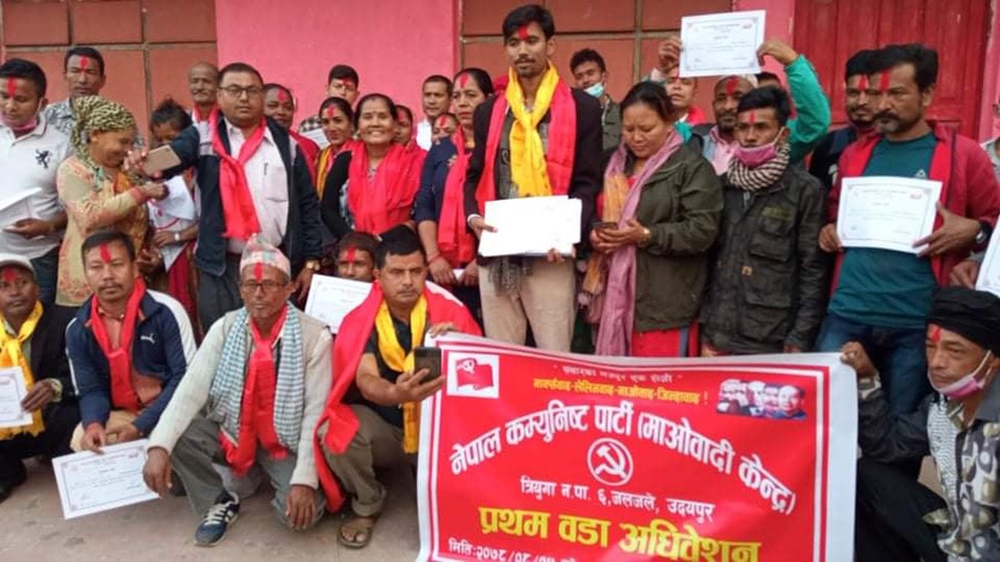 २१ वर्षीय खड्का बने माओवादी वडाध्यक्ष