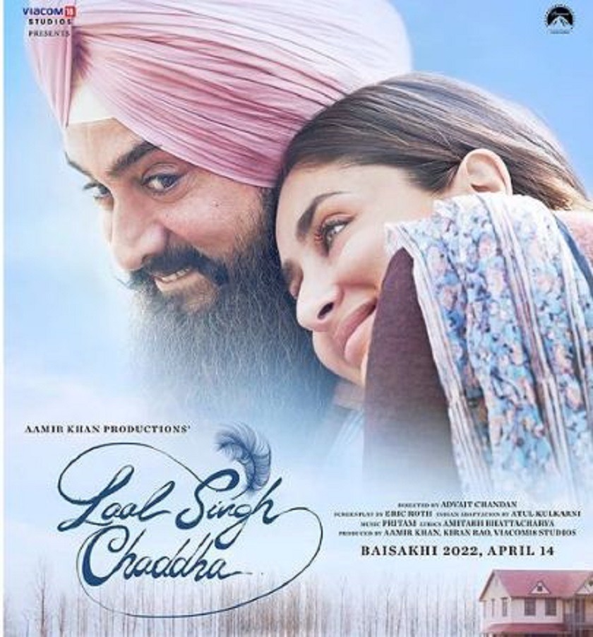 नयाँ वर्षमा आमिरको ‘लाल सिंह चड्ढा’