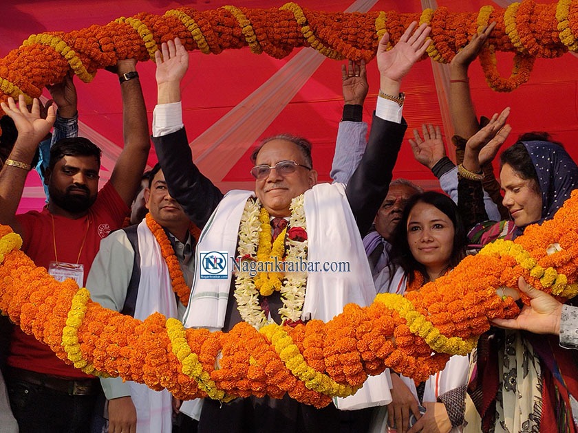 प्रचण्डलाई रौतहटमा ५१ किलोको माला