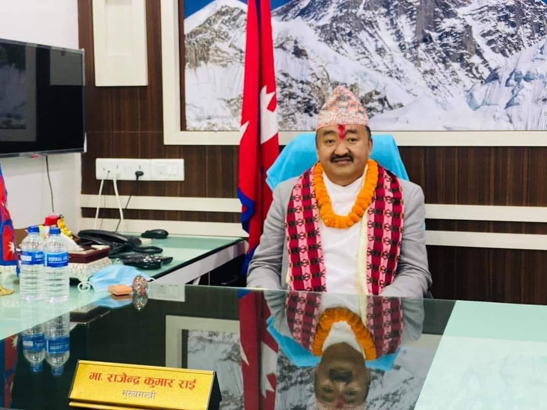 मुख्यमन्त्री राईले आज विश्वासको मत लिँदै