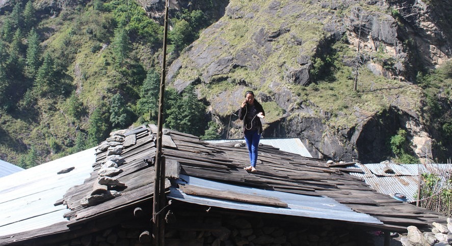 नेटवर्क खोज्न धुरी