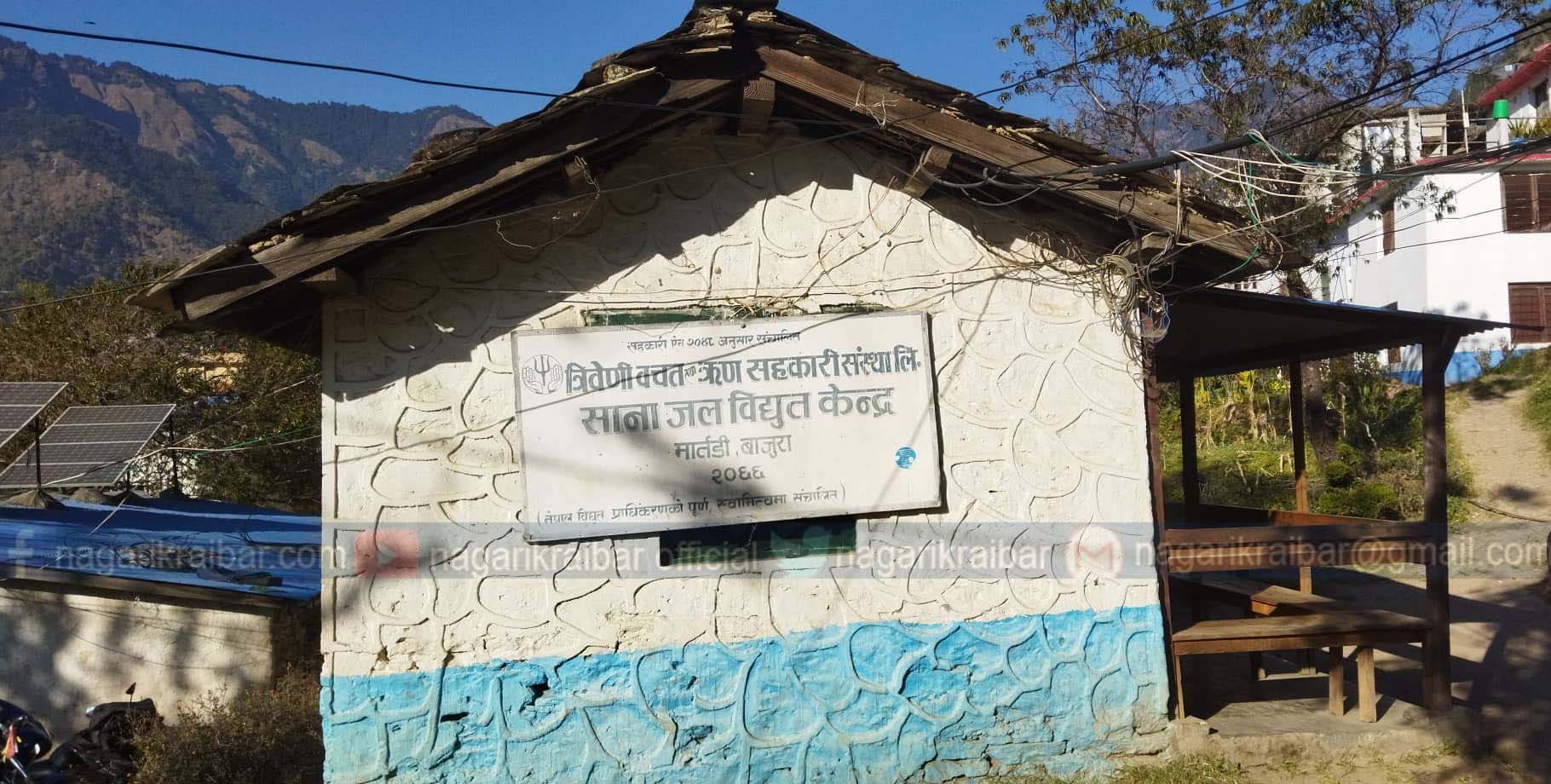 मार्तडीमा अवदेखि साढे ४ घण्टा लोडसेडिङ्ग सूरु (तालिकासहित)