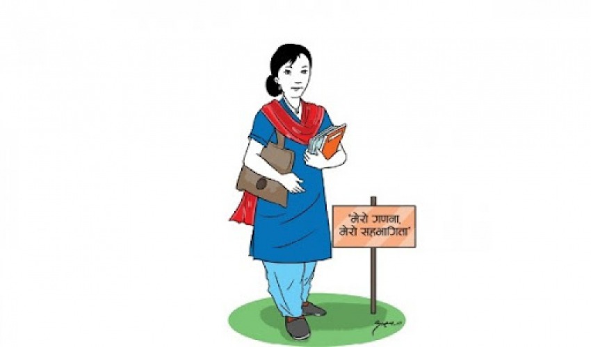 घरमा आएका गणकसँग झुटो बोलेमा २ महिना जेल !