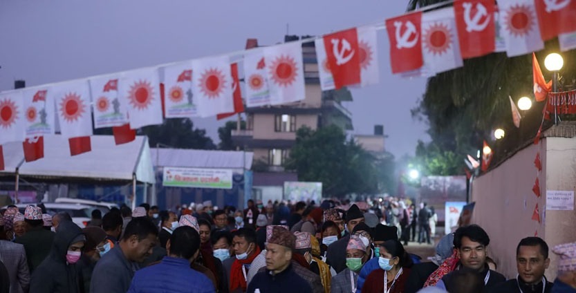 एमालेको निर्वाचनमा २११४ मत खस्यो