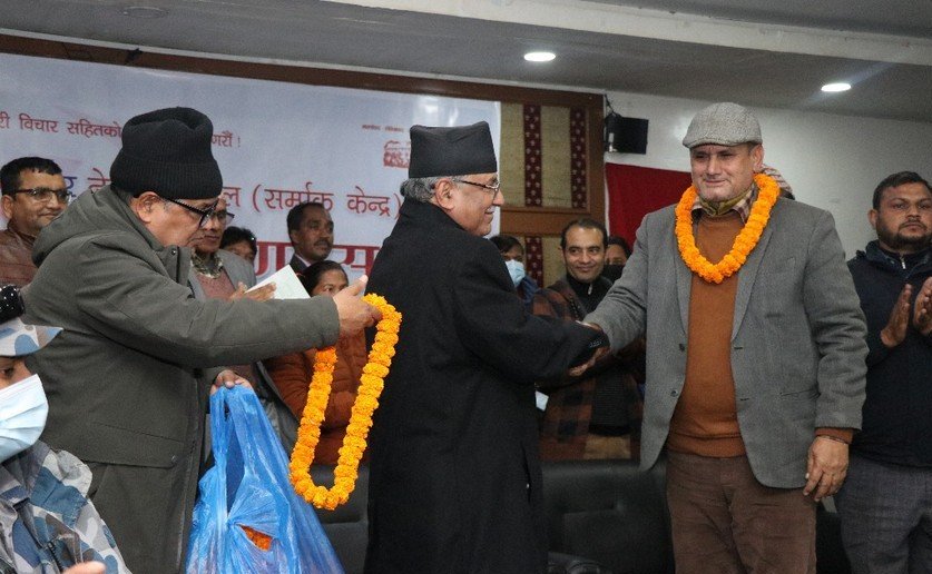 माओवादी केन्द्र र  नेकपा मसालबीच एकता घोषणा (विज्ञप्तिसहित)