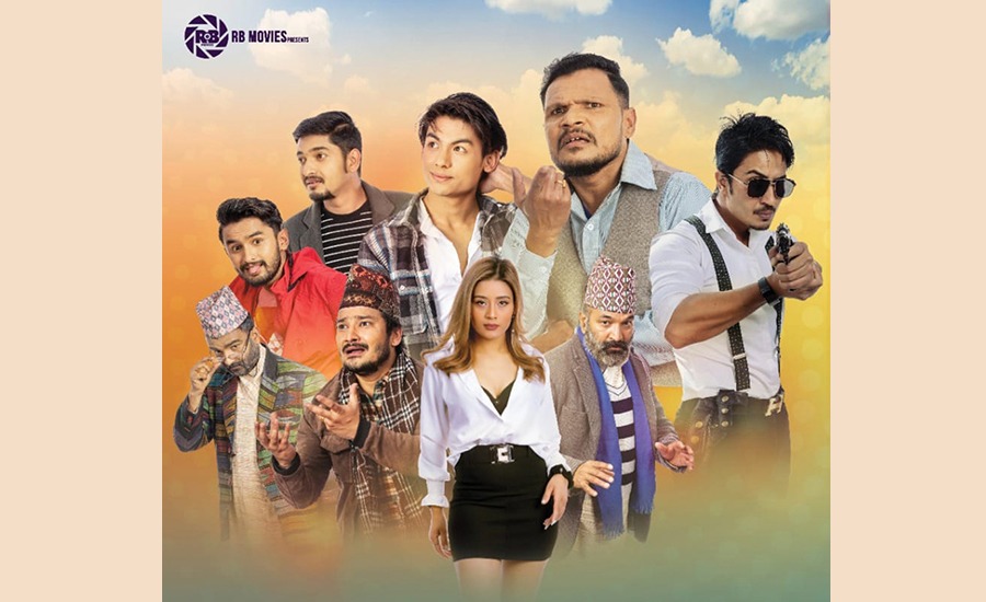 सेन्सर पास भइसकेको ‘चुरीफुरी’ पुस ९ मा रिलिज होला ?