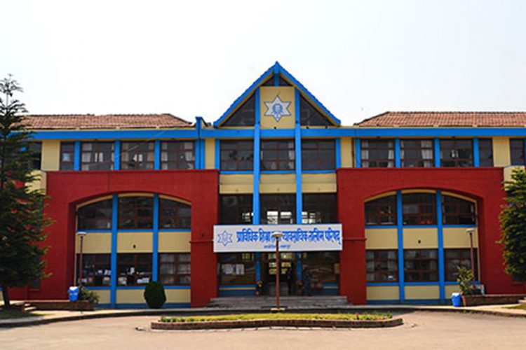 सीटीईभीटीले डिप्लोमा तहका लागि छात्रवृत्ति आवेदन माग