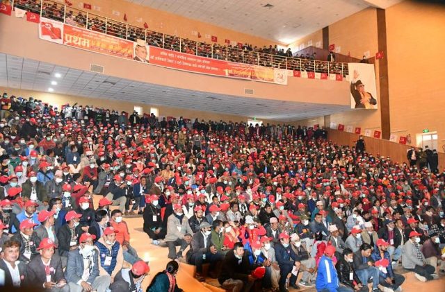 कर्णालीमा माओवादीको नेतृत्व चयनमा सकस