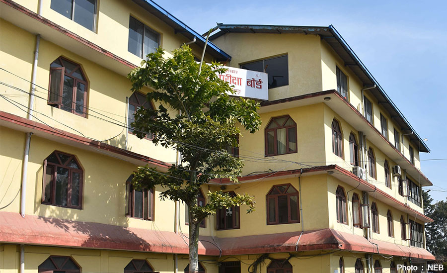 १२ कक्षाको नतिजा सार्वजनिक