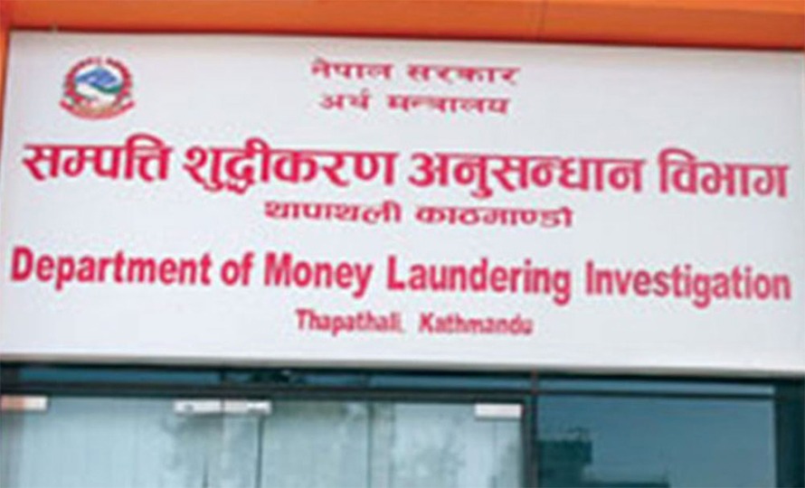 पूर्वप्रधानन्यायाधीश र नेपाल बारका पूर्वअध्यक्षहरुको सम्पत्ति छानबिन गर्न माग