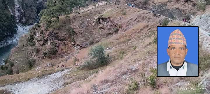 अटोरिक्सा दुर्घटना अप्डेटः मृतक २ जनाको सनाखत