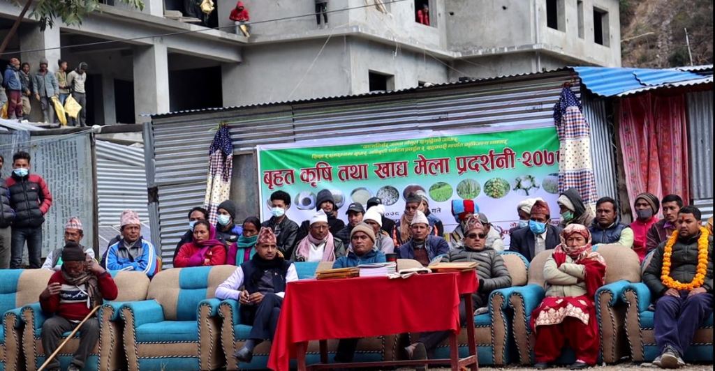 गौमुलमा कृषि तथा खाद्य मेला प्रर्दशनी, उत्कृष्ट एक कृषक पुरस्कृत