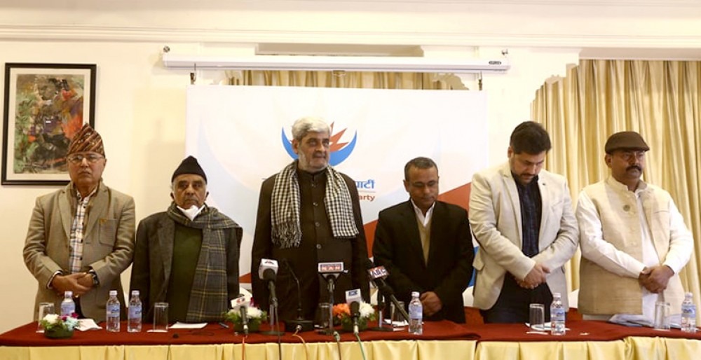 हृदयेश त्रिपाठीको नेतृत्वमा नयाँ पार्टी घोषणा