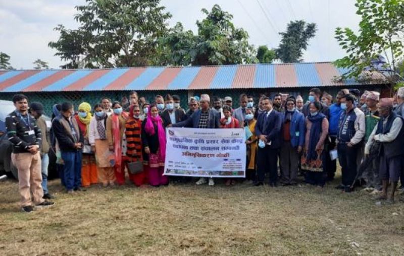 कर्णालीका ४७ वटा पालिकामा कृषि सेवा केन्द्र स्थापना गरिँदै