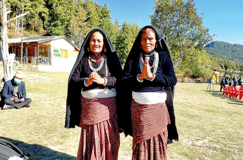 ‘बियोन्ड’ रारा