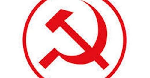 त्रिविका उच्च कर्मचारीहरु नै माओवादी नै माओवादी