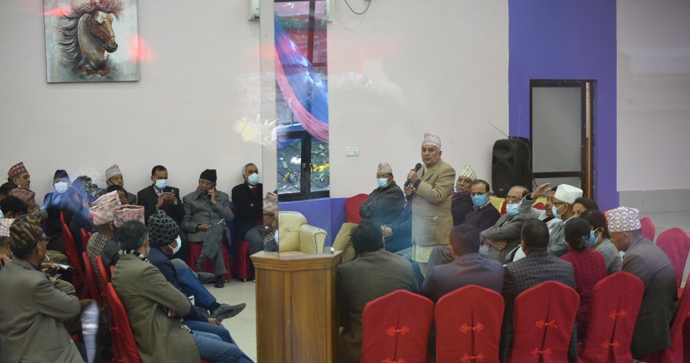 आफ्नो समूहको बैठक छाडेर पौडेल पुगे सिटौला निवास