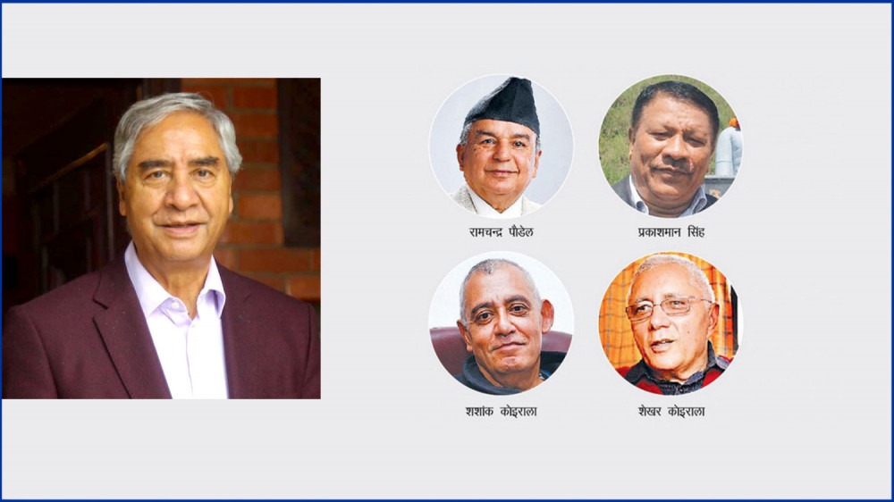 बाटो आ-आफ्नो