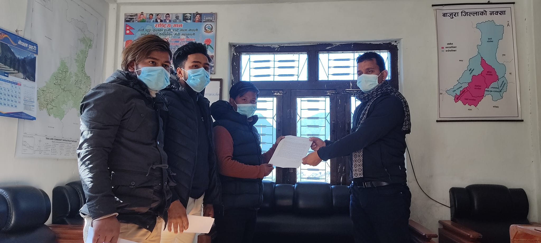 केपी ‘बा’ स्पोर्टस क्लब बाजुराद्धारा प्रमुख जिल्ला अधिकारी मार्फत ज्ञापन–पत्र