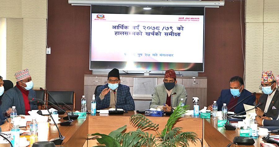 रातको १२ बजे पनि सहयोग गर्न म तयार छु, पुँजीगत खर्च शतप्रतिशत हुनुपर्छ : अर्थमन्त्री