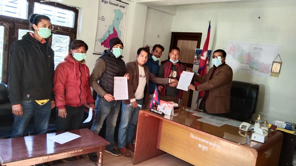 स्थानिय तहको निर्वाचनकाे मिति ताेक्न अनेरास्वबीयू बाजुराको आग्रह