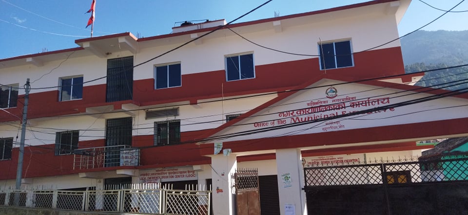 बडिमालिका नगरपालिकामा आज सार्वजनिक बिदा