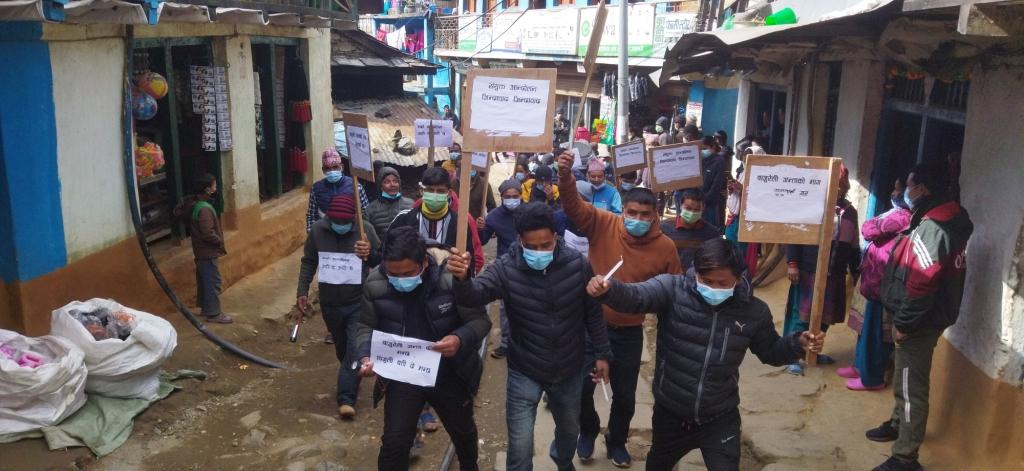 विद्युत नियमित नभएको भन्दै बाजुराबासी आन्दोलित (भिडियोसहित)