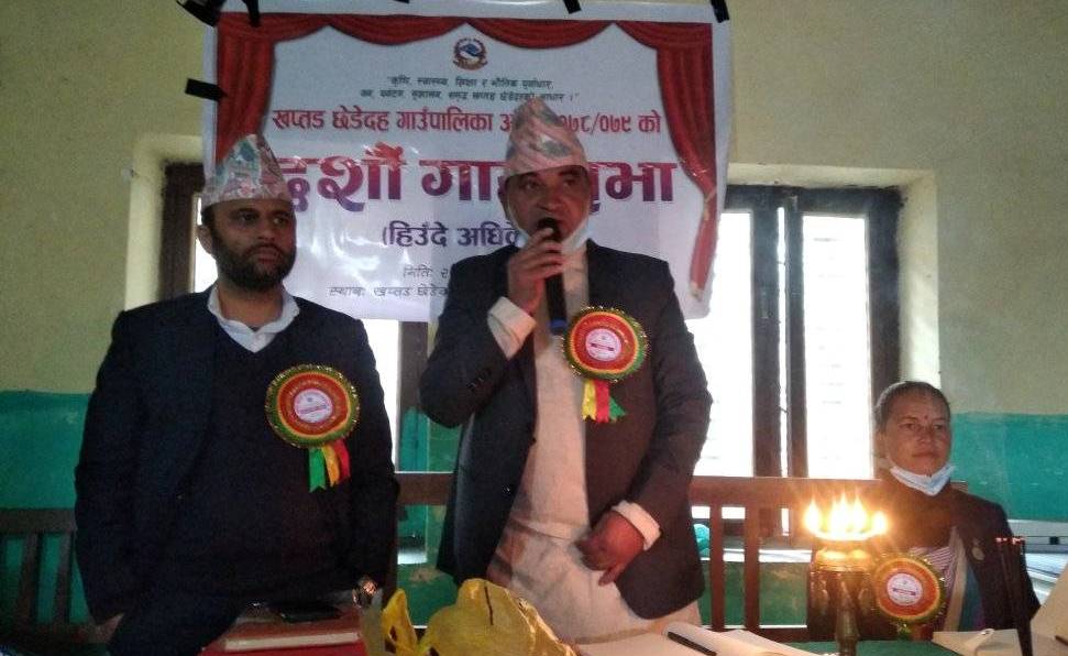 खप्तड छेडेदहकाे दशौँ हिउदे अधिबेशन सम्पन्न