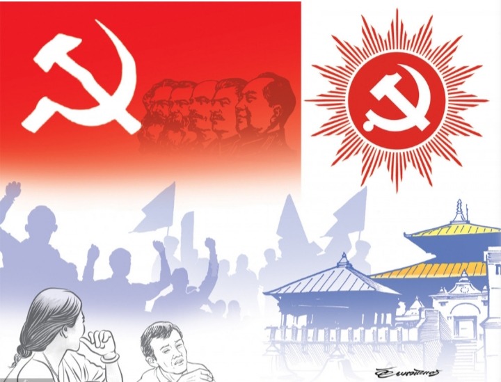 एमालेका कम्युनिस्टप्रेमीसँग संवाद